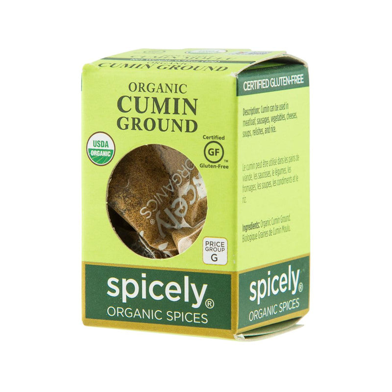 SPICELY Organic Cumin - Ground  (12g)