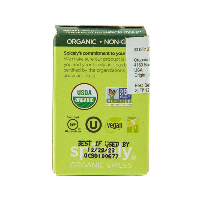 SPICELY Organic Cumin - Ground  (12g)