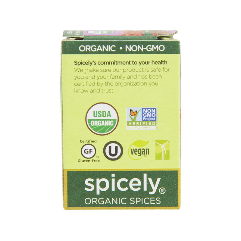 SPICELY Organic Saffron  (0.2g)