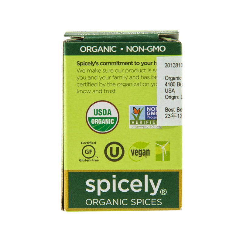 SPICELY Organic Chili Powder  (12g)