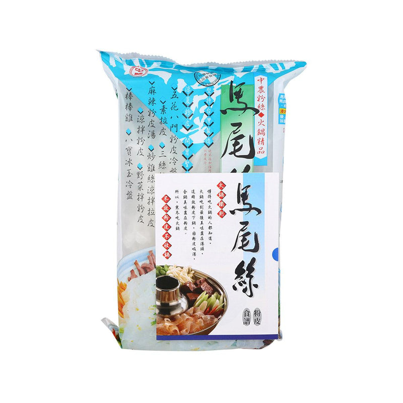 JUNGNUNG Ma-Wei Green Bean Noodle  (120g)