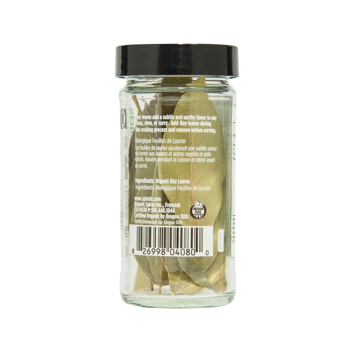 SPICELY 有機月桂葉  (2.5g)