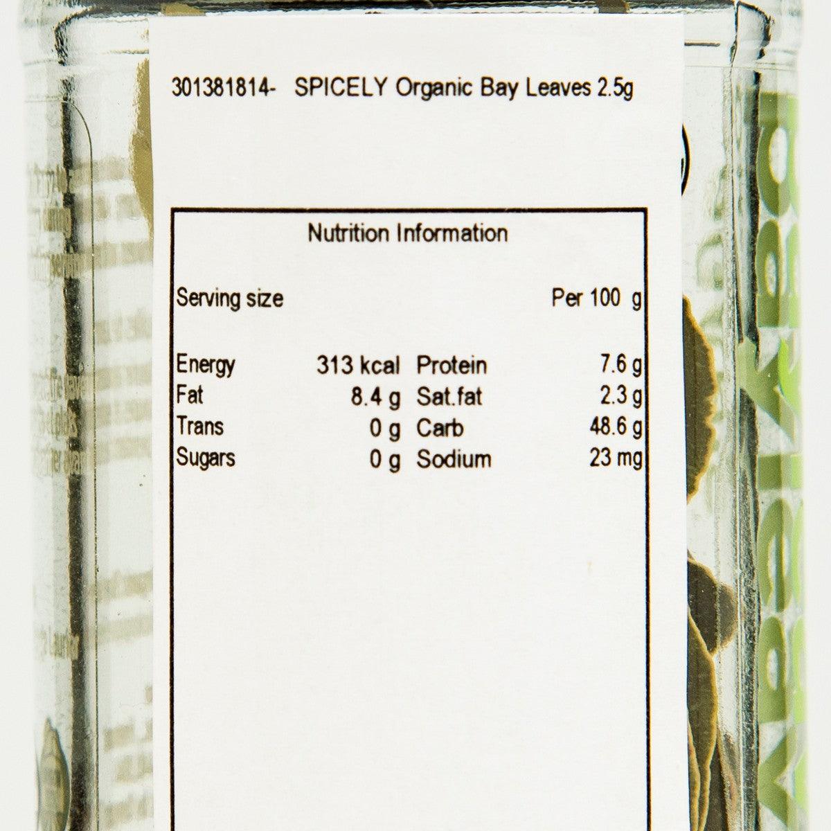 SPICELY 有機月桂葉  (2.5g)