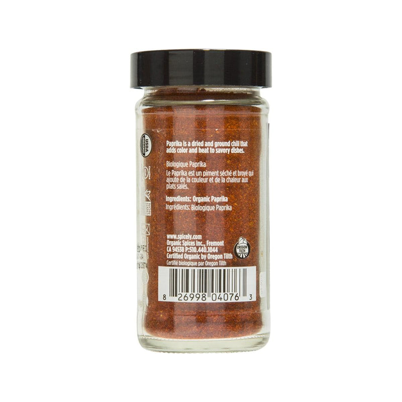SPICELY Organic Paprika  (48g)
