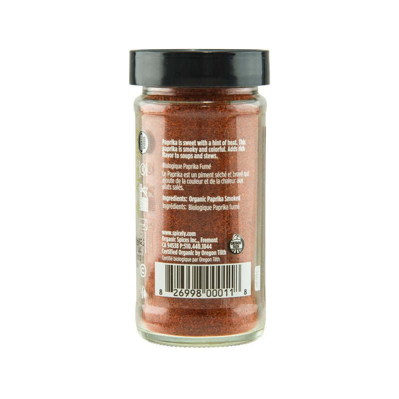 SPICELY Organic Smoked Paprika  (48g)