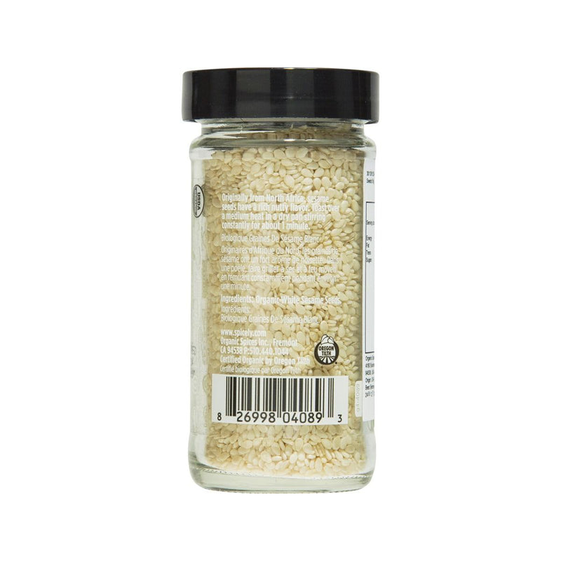 SPICELY Organic White Sesame Seeds  (56g)