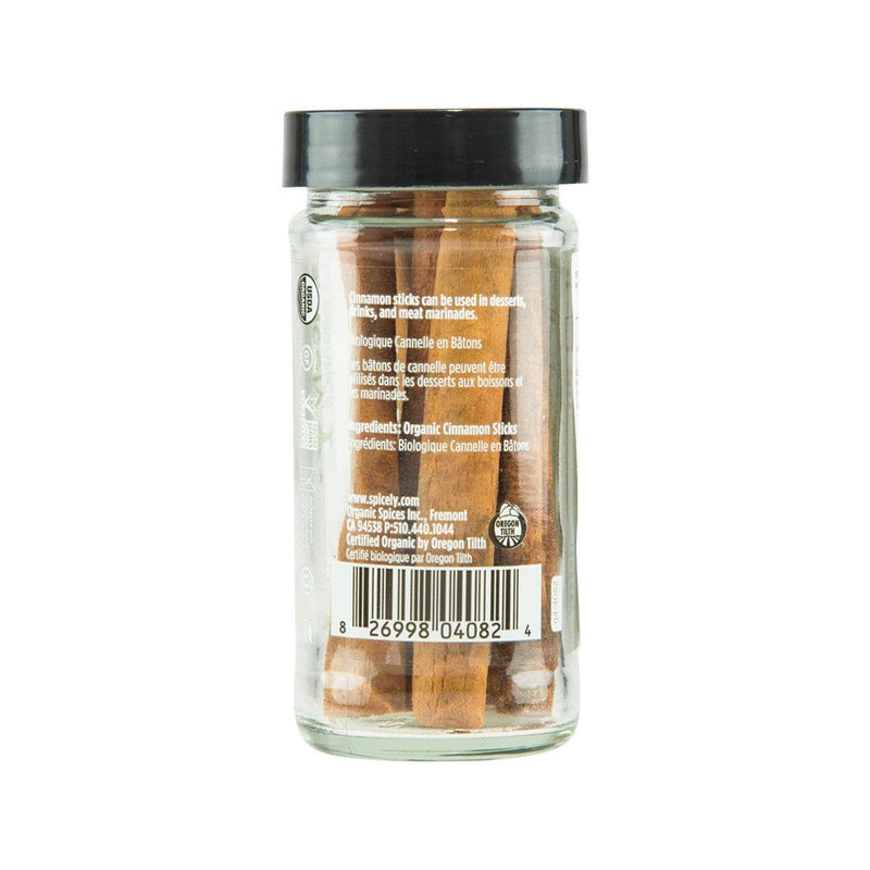 SPICELY Organic Cassia Cinnamon Sticks  (6pcs)