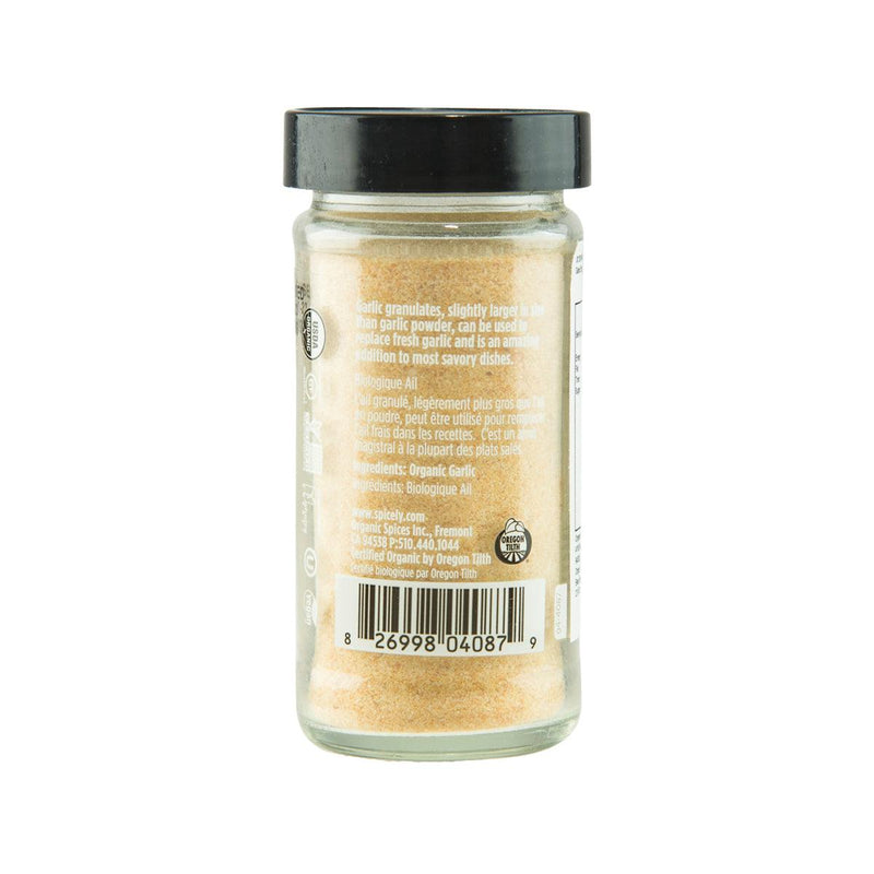 SPICELY Organic Garlic Granulates  (56g)