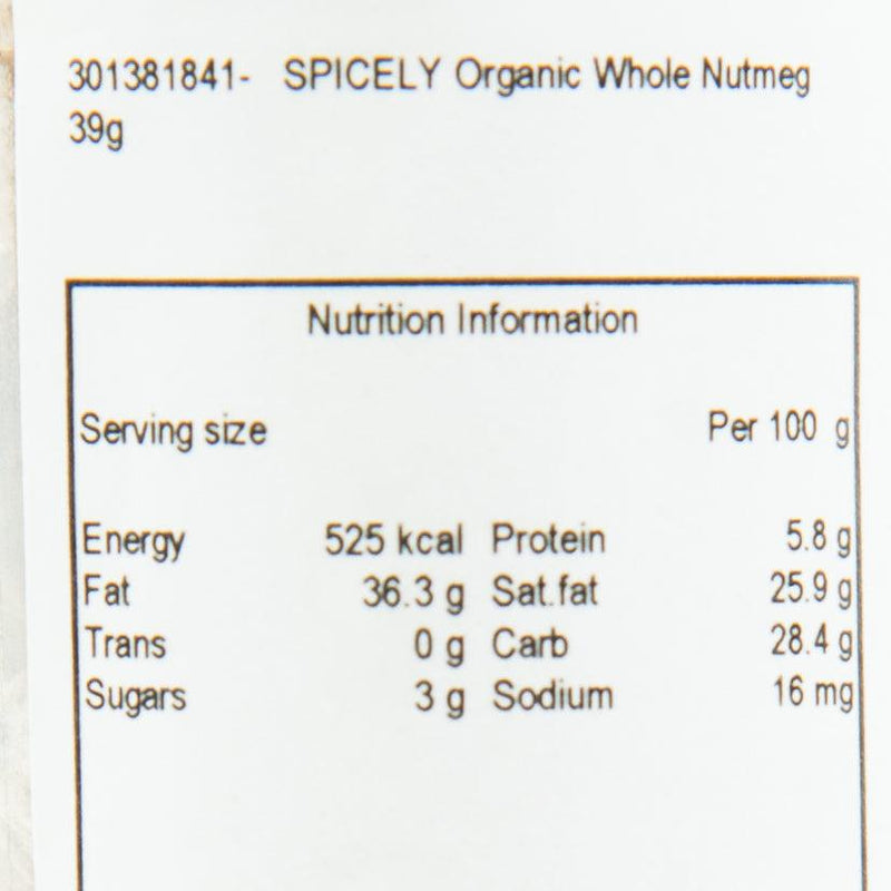 SPICELY Organic Whole Nutmeg  (39g)