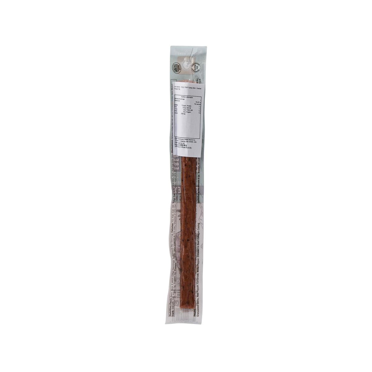 FIELD TRIP 火雞肉條 - 黑椒味  (28g)