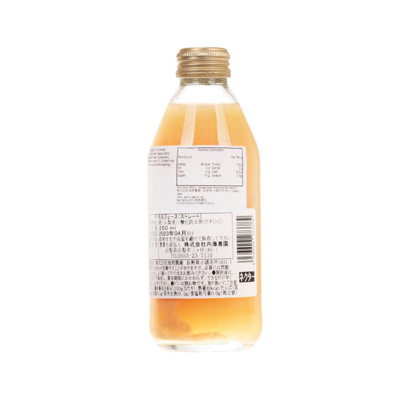 NAITOFARM 山梨縣蜜桃果汁  (250mL)