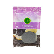GREEN DOT DOT Organic Black Sesame Seeds  (250g)