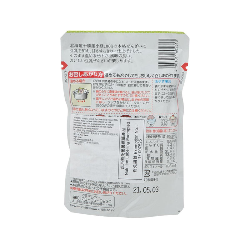 ICHIBIKI 豆乳紅豆湯  (150g)