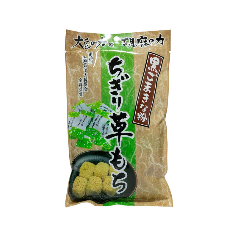 SEIKI Black Sesame & Soybean Powder Mugwort Mochi  (130g)