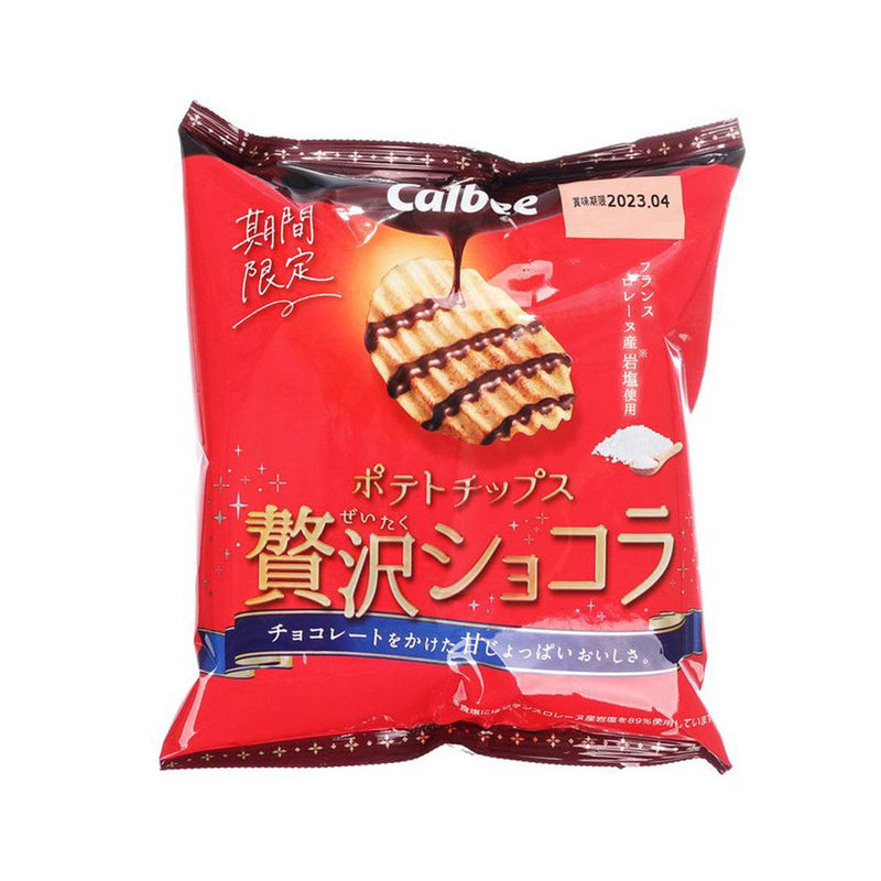 CALBEE Potato Chips - Luxury Chocolate  (48g)