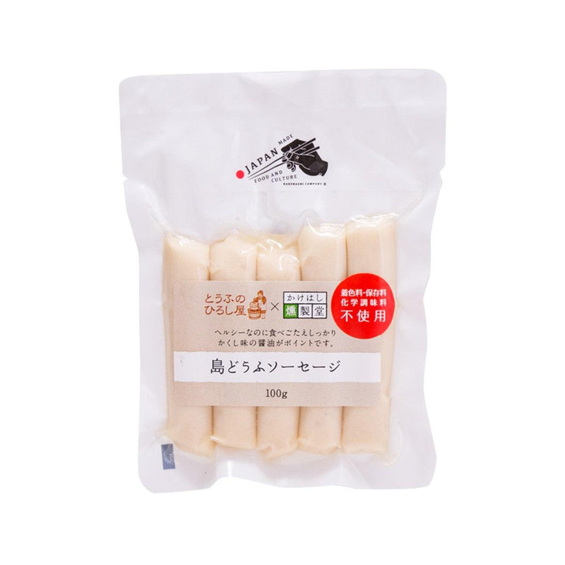 KAKEHASHI OKINAWA Tofu Chicken Sausage [Previously Frozen]  (100g)