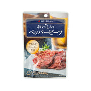 明治屋 胡椒牛肉  (30g)