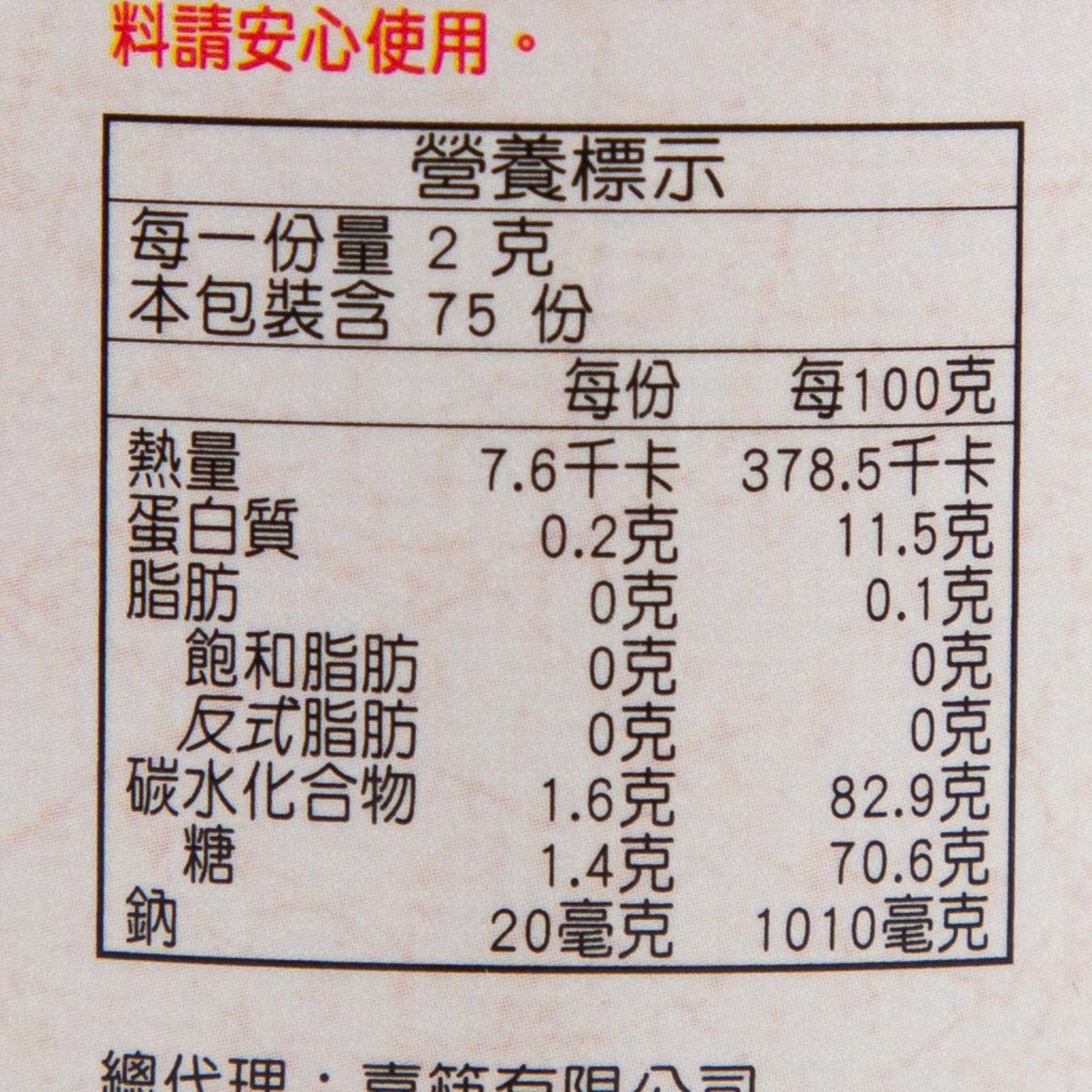 RICH YEAR FARM Mushroom Powder  (150g)