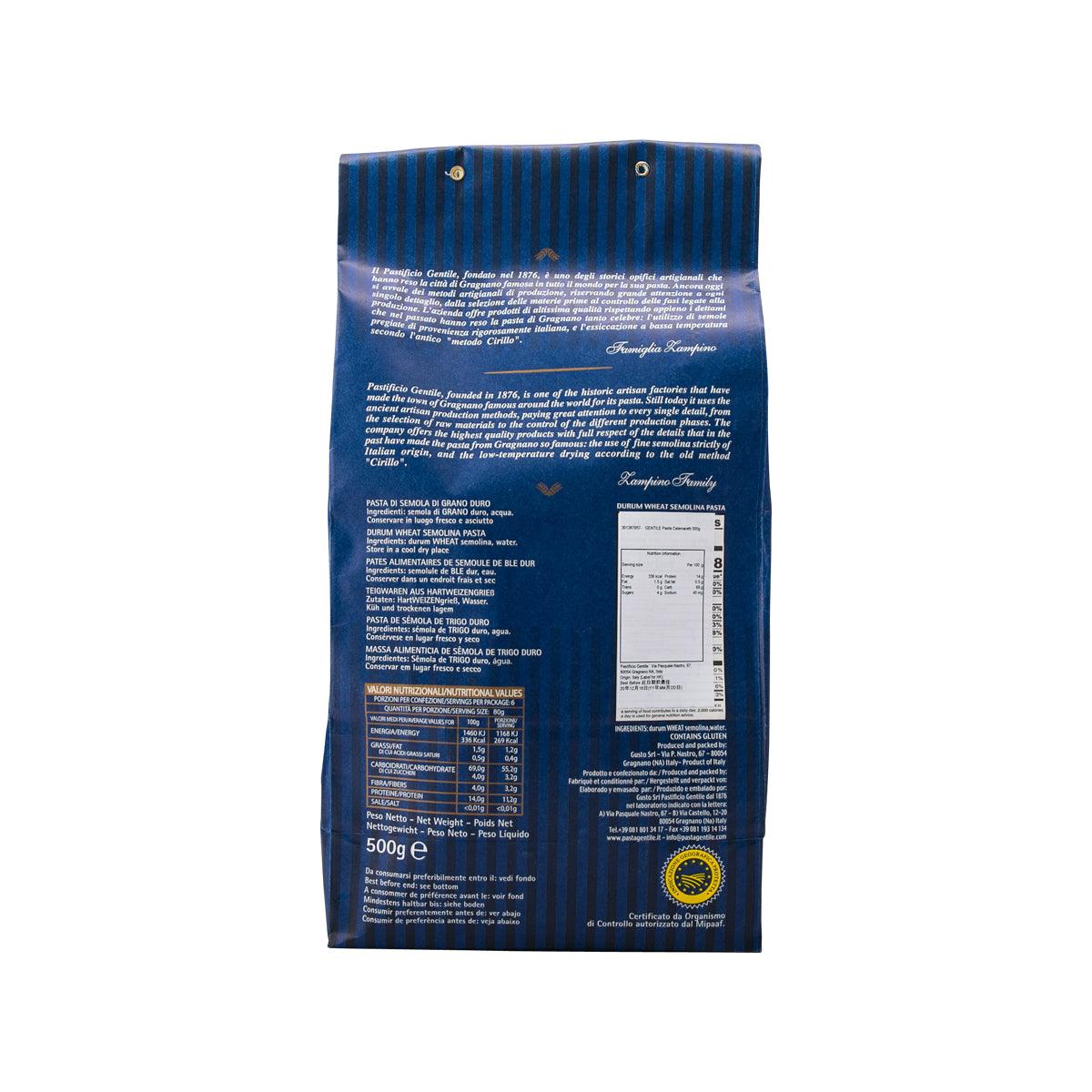 GENTILE Artisanal Pasta di Gragnano IGP - Calamaretti  (500g)