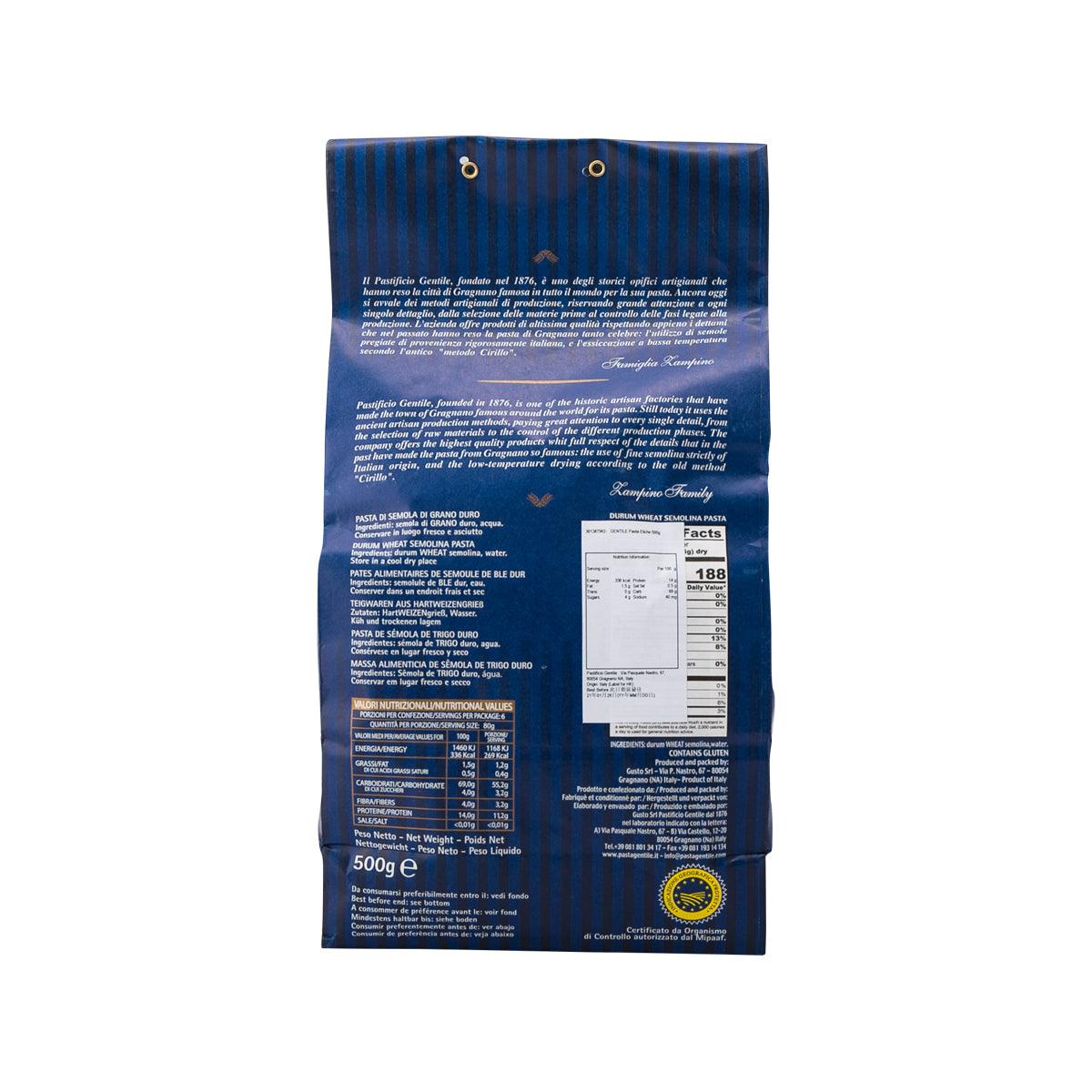 GENTILE Artisanal Pasta di Gragnano IGP - Eliche  (500g)