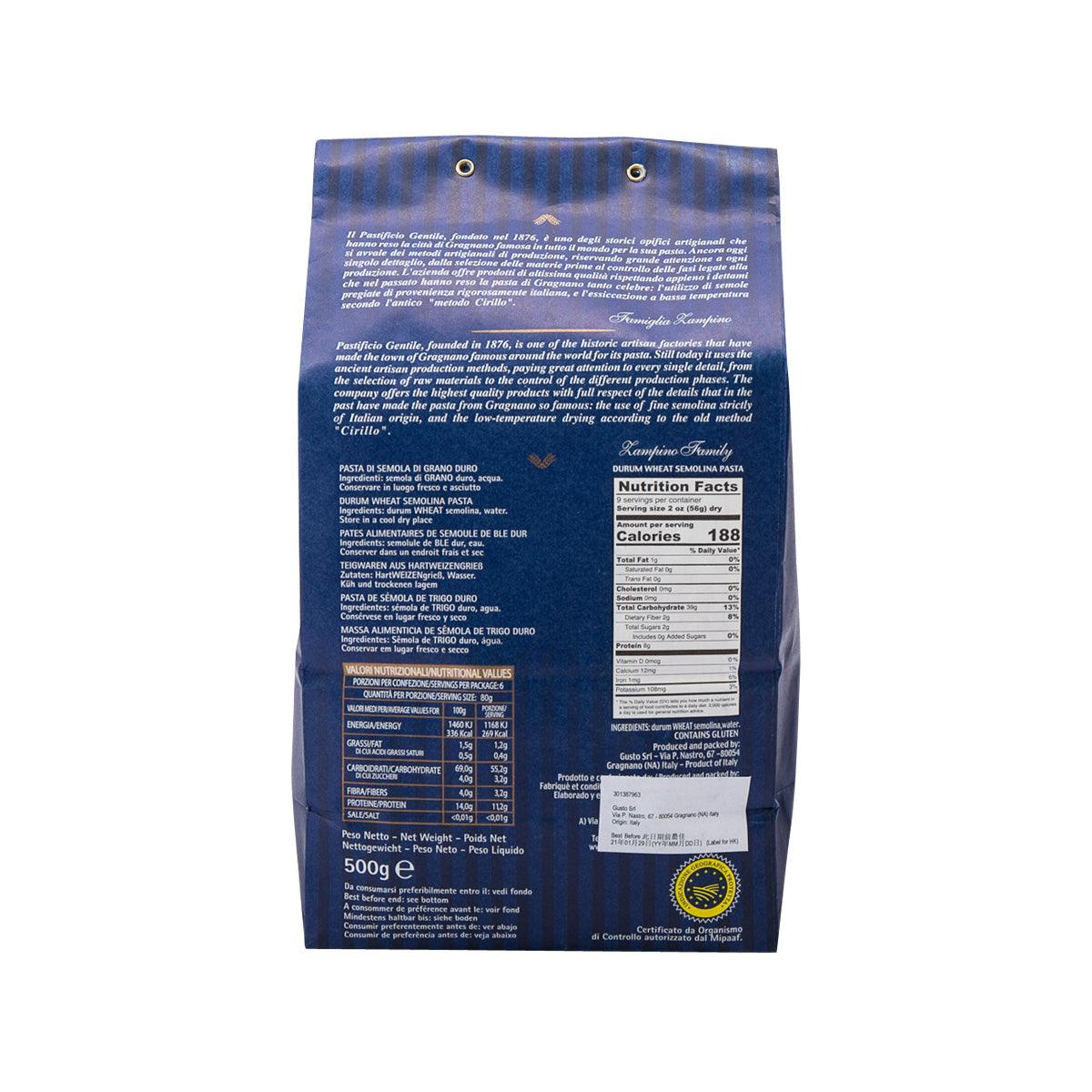 GENTILE Artisanal Pasta di Gragnano IGP - Penne Rigate  (500g)