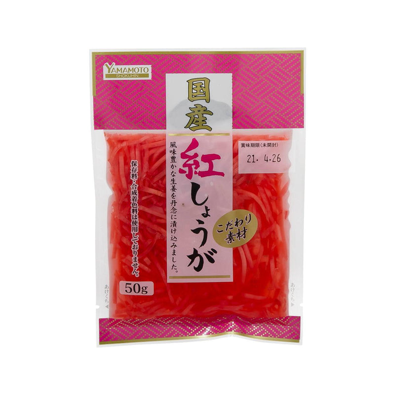 YAMAMOTO Vinegar Pickled Shredded Ginger  (50g) - city&