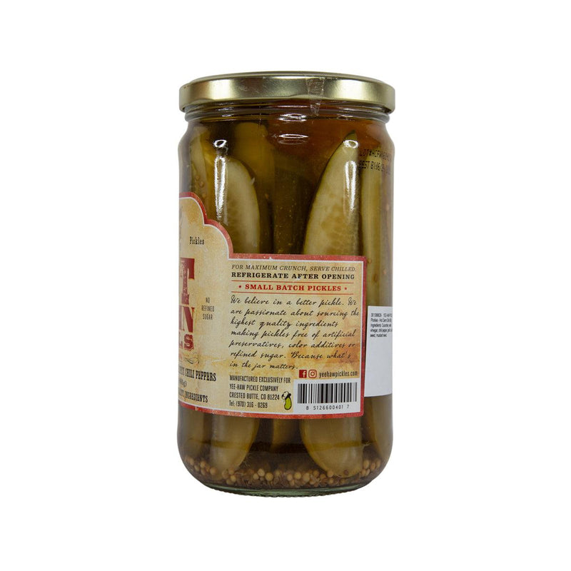 YEE-HAW PICKLE Pickles - Hot Damn Dills  (680g) - city&