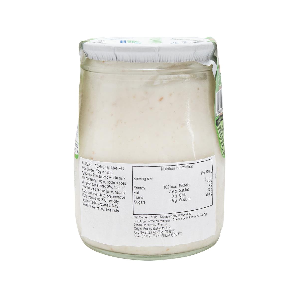 FERME DU MANEGE Whole Milk Yogurt - Apple Linseed  (180g)