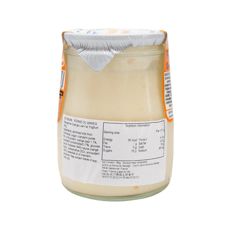 FERME DU MANEGE Low Fat Yogurt - Mandarin Orange  (180g)