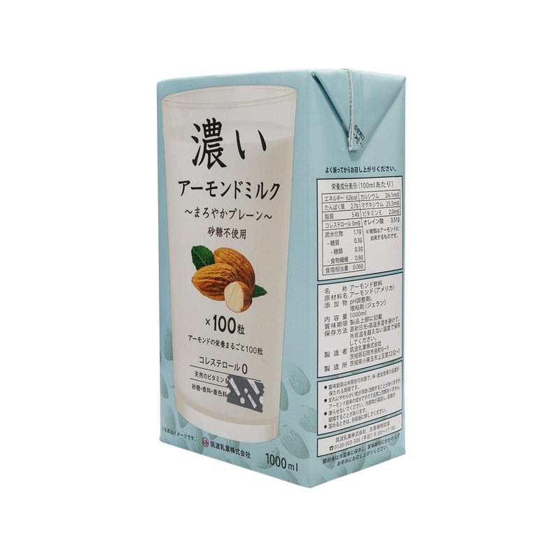 TSUKUBA Rich Almond Milk - Plain  (1L) - city&