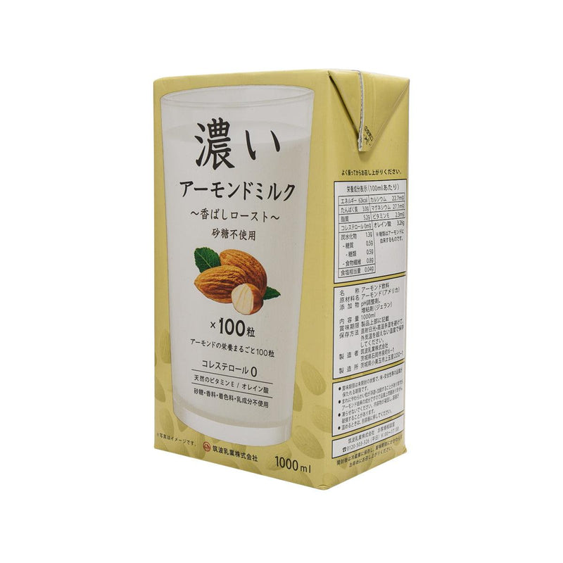TSUKUBA Rich Almond Milk - Roasted  (1L) - city&