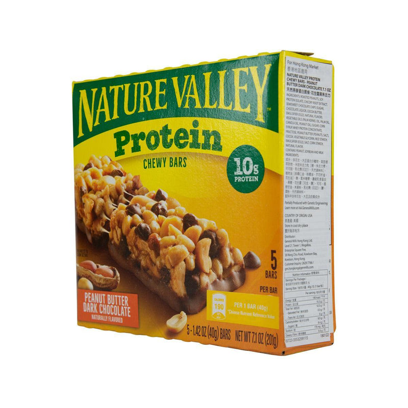 NATURE VALLEY Protein Chewy Bars - Peanut Butter Dark Chocolate  (201g)