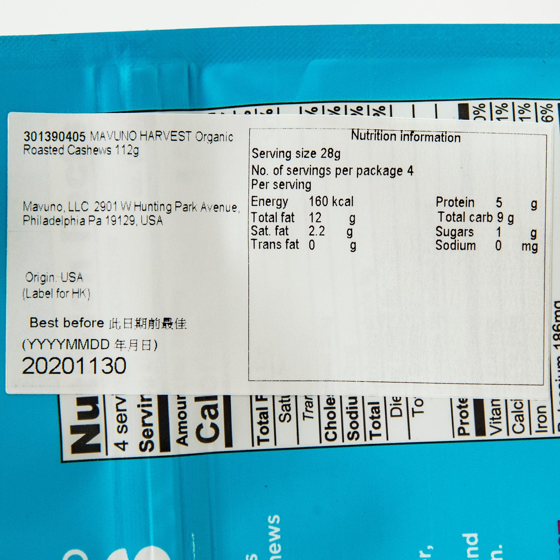 MAVUNO HARVEST Organic Roasted Cashews  (112g)