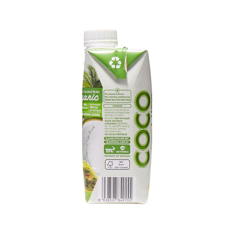COCO XIM Organic Pure Coconut Water  (330mL)