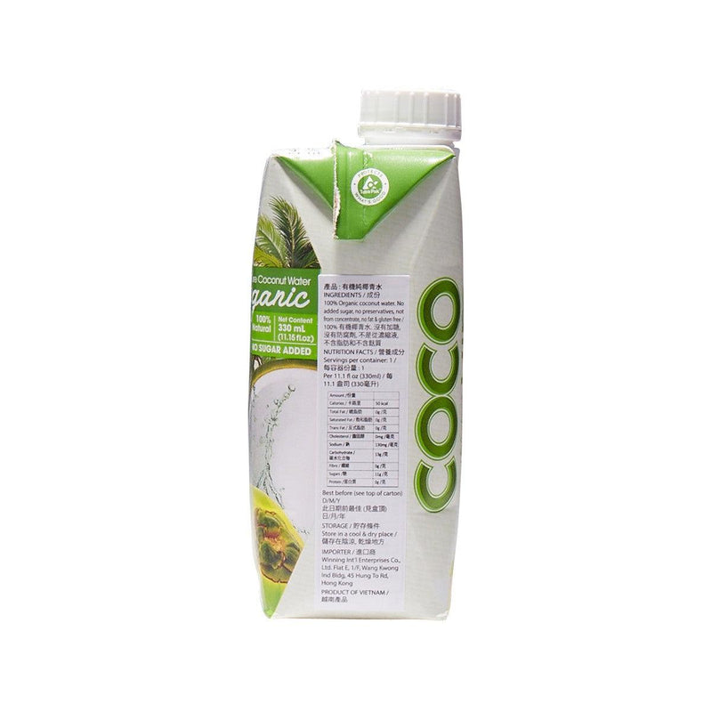COCO XIM Organic Pure Coconut Water  (330mL)