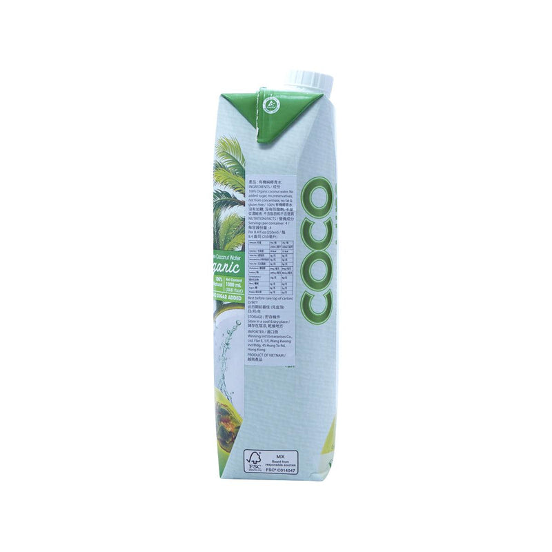 COCO XIM Organic Pure Coconut Water  (1000mL)