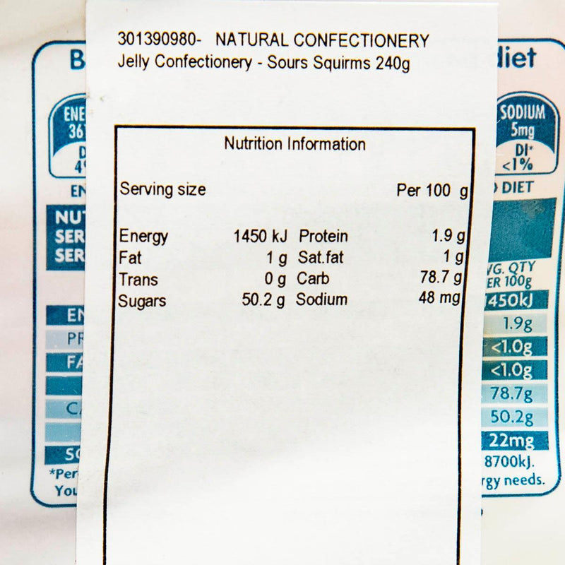 NATURAL CONFECTIONERY 酸味蛇形軟糖  (220g)