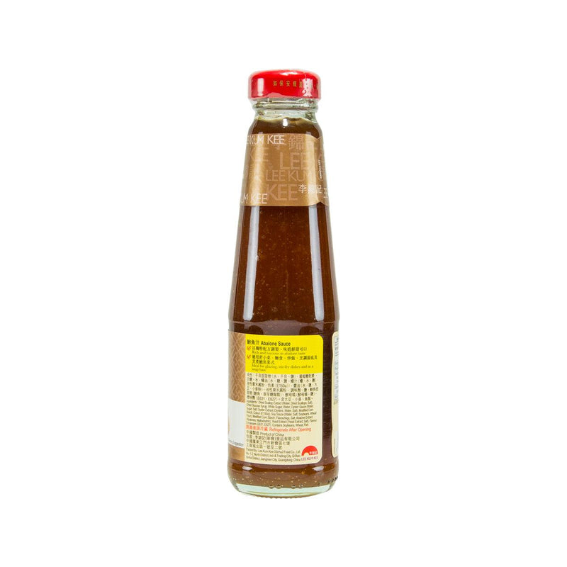 LEE KUM KEE Abalone Sauce  (260g)