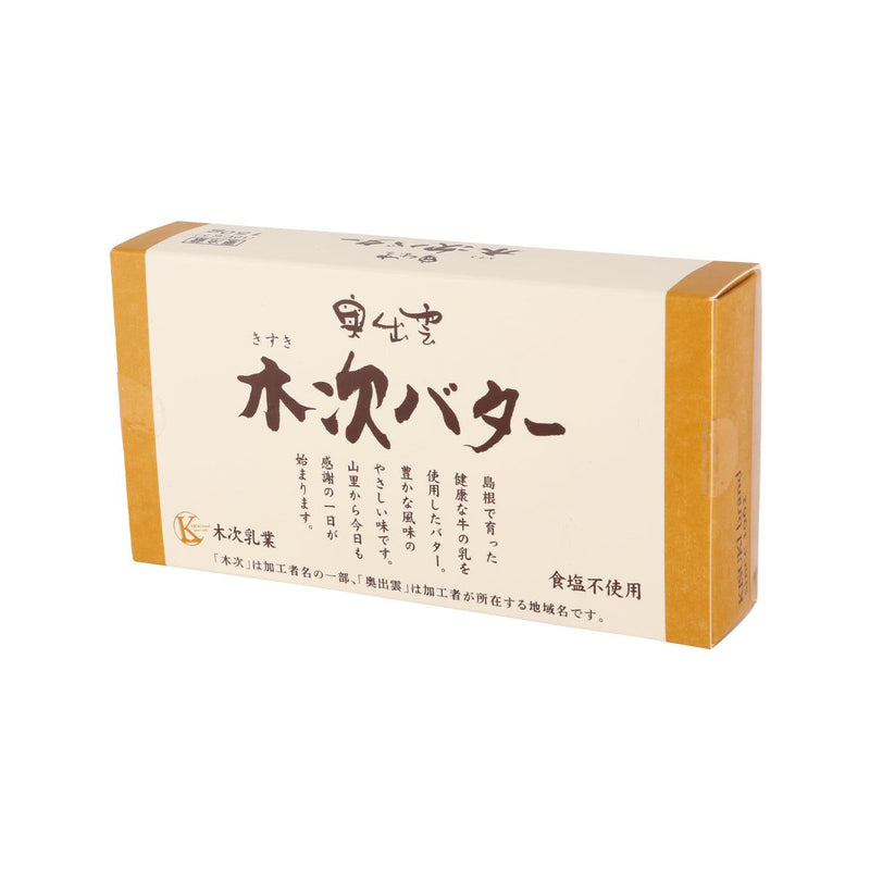 KISUKI Unsalted Butter  (150g)