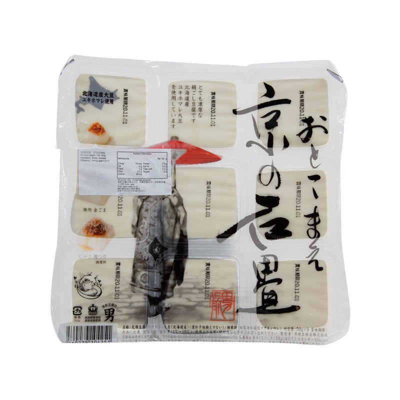 OTOKOMAE 豆腐  (450g)