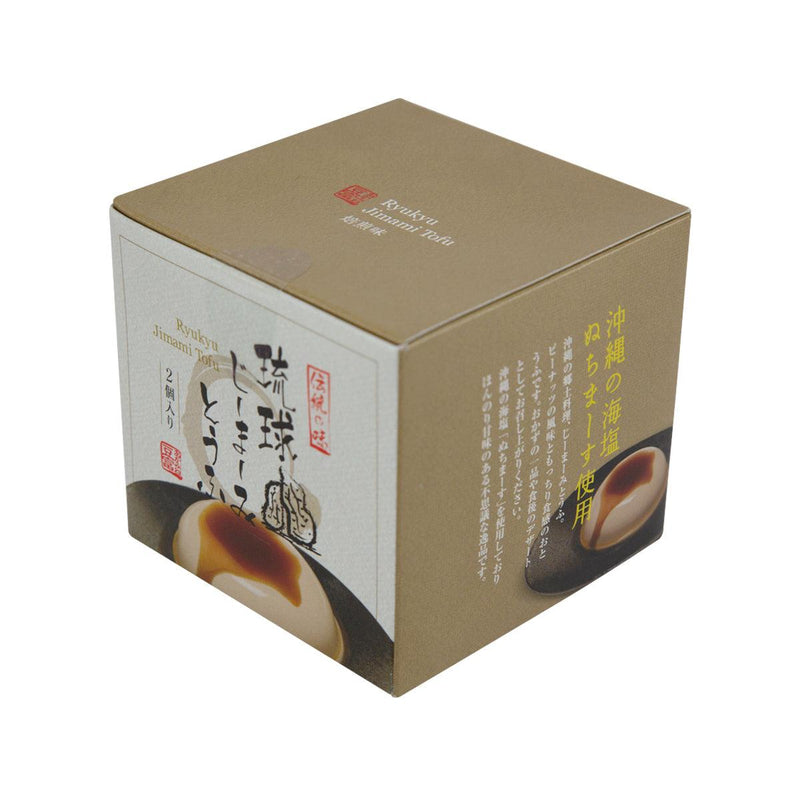 HADMFOOD Ryukyu Jimami Tofu Style Peanut Pudding - Roasted Flavor  (126g + 10g)