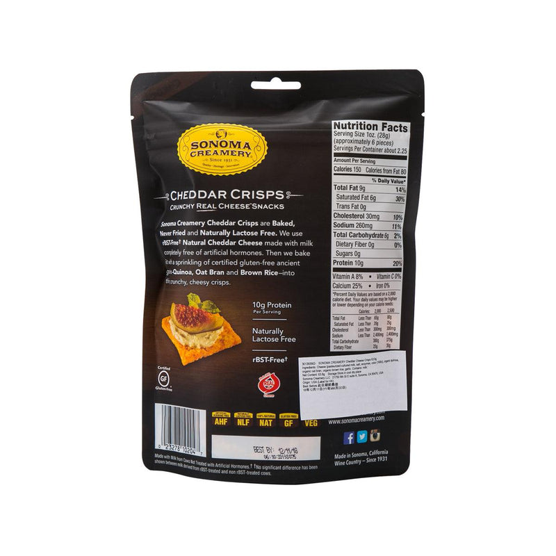 SONOMA CREAMERY Cheddar Cheese Crisps  (64g)