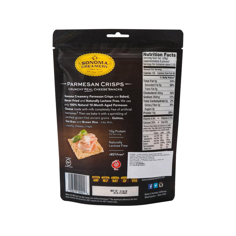 SONOMA CREAMERY Parmesan Cheese Crisps  (64g)