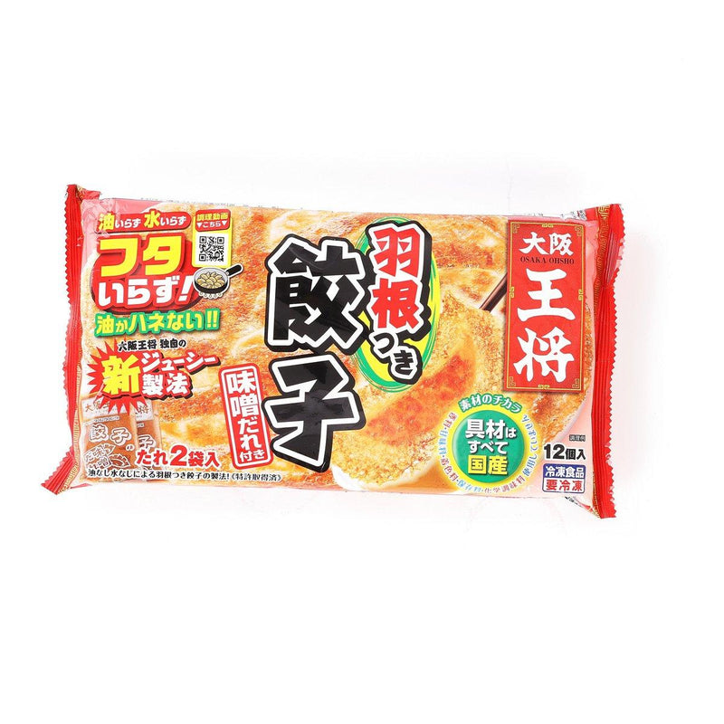 大阪王將 餃子 - 味噌醬  (300g)