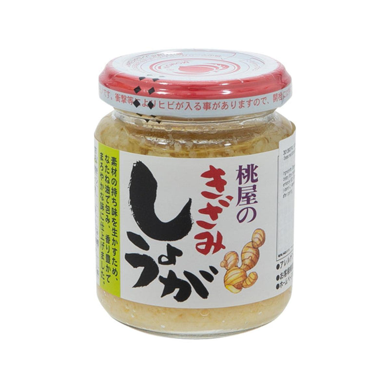 MOMOYA Kizamishoga - Seasoned Minced Ginger in Oil  (110g)