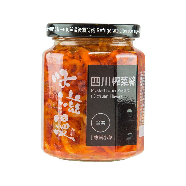 水菜商品 Amazon.co.jp: 米澤製油 圧搾一番しぼりなたねサラダ油 1400g×3個 JAN