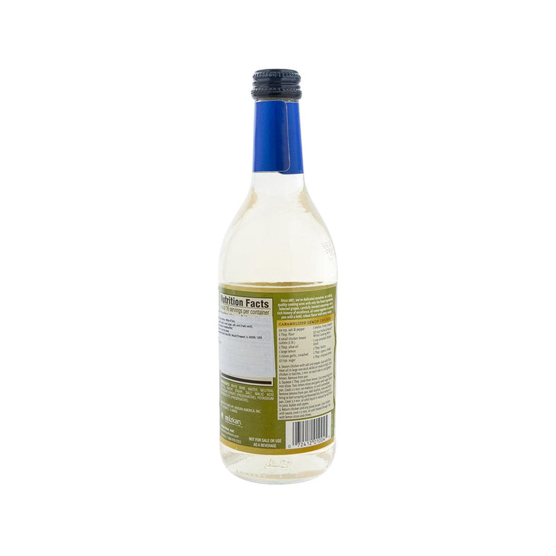 HOLLANDHOUSE Cooking Wine - White  (473mL)