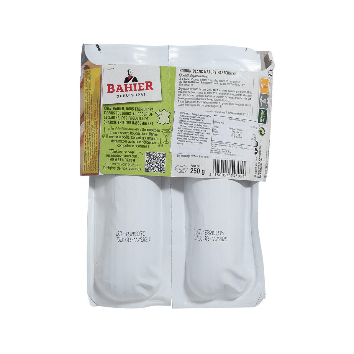 BAHIER 鮮奶白香腸 (250g)