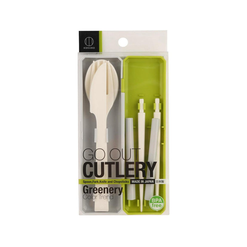 KOKUBO Go Out Cutlery - Color Trend (Greenery)