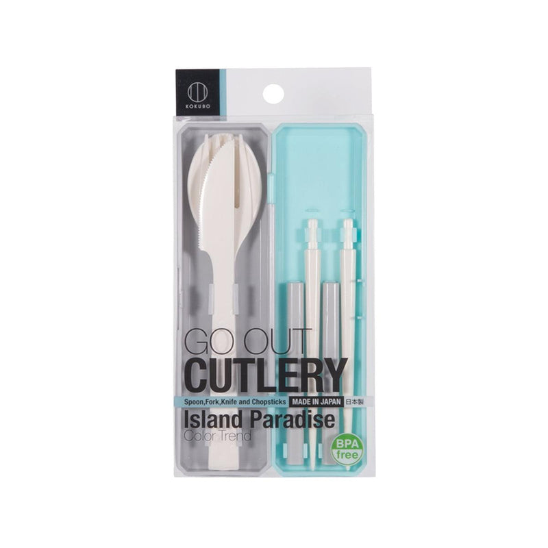 KOKUBO Go Out Cutlery - Color Trend (Island Paradise)